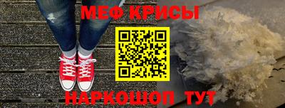 экстази Волжский