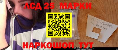 экстази Волжский