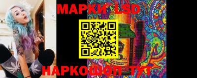 экстази Волжский