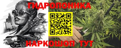 МДМА Волжск