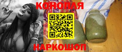 меф VHQ Волгодонск