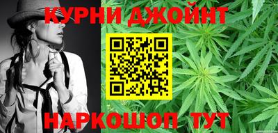 меф VHQ Волгодонск
