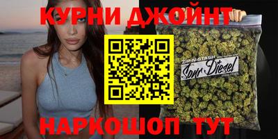 меф VHQ Волгодонск