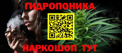 меф VHQ Волгодонск