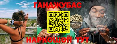 экстази Волжский