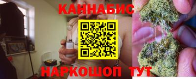 меф VHQ Волгодонск