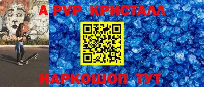экстази Волжский