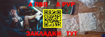 экстази Волжский