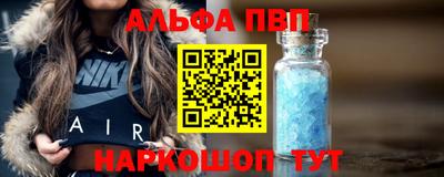 экстази Волжский