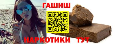 экстази Волжский