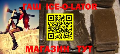 экстази Волжский