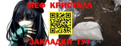 экстази Волжский