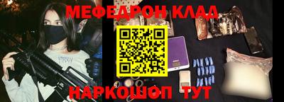 экстази Волжский