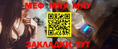 экстази Волжский